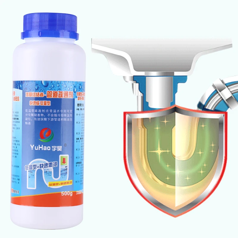 Оптовая продажа с завода, водопроводный очиститель труб, дноуглубительный агент, порошковая Блокировка раковины и канализационной пены, очиститель дренажных труб