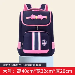 New Fashionable Shoulder Magic Backpack For School