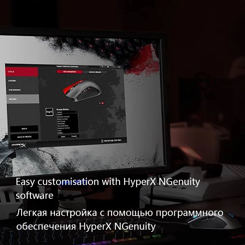 Мышь HyperX Pulsefire FPS PRO мышь 16000 точек/дюйм RGB