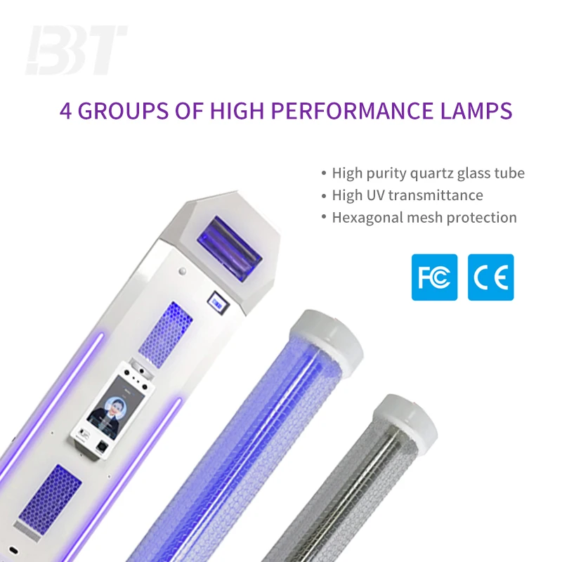High Power 240w Excimer UV Light with filter, timer, sensor and temperature measurement function