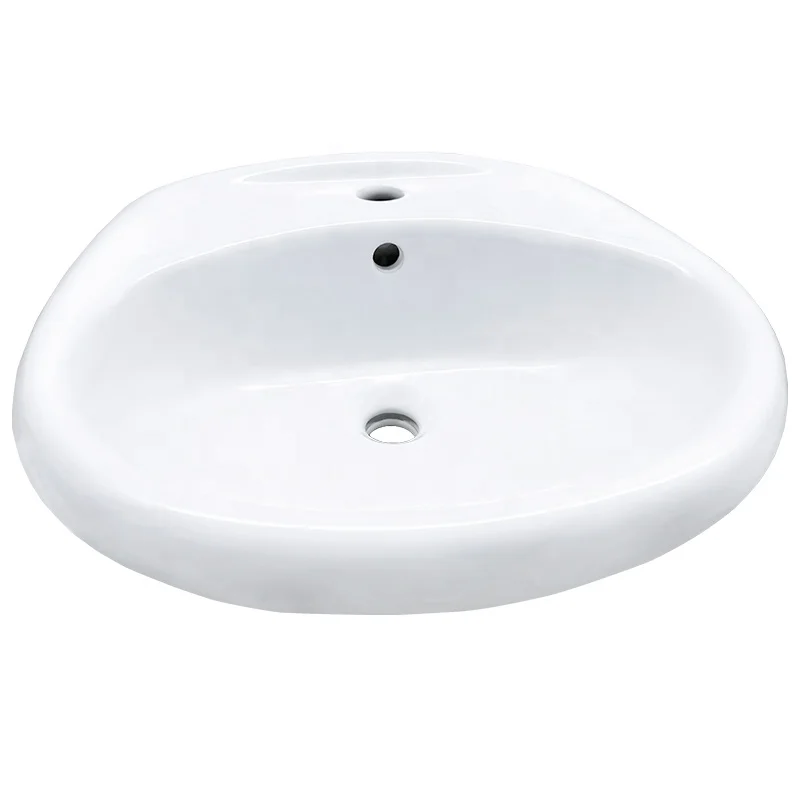 Goodone Small Oval Under Counter One Piece White Ceramic Wash Basin