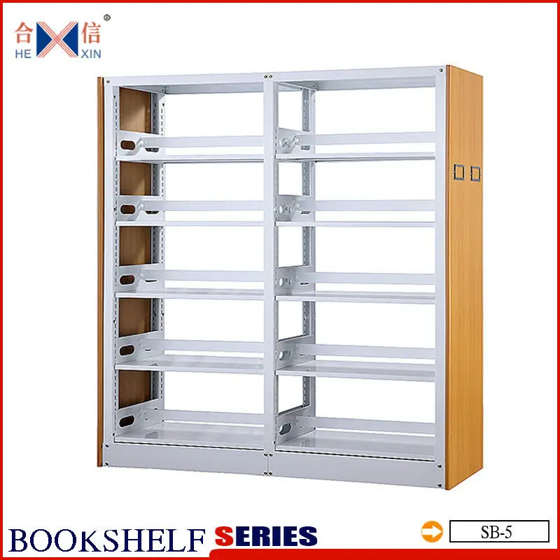 Металлические книжные полки
