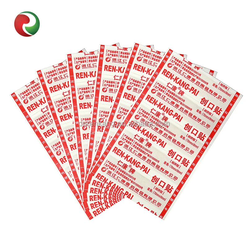 Nonwoven band-aid Bandaid Manufacturers Cost-effective Adhesive bandage Customized Adhesive bandage