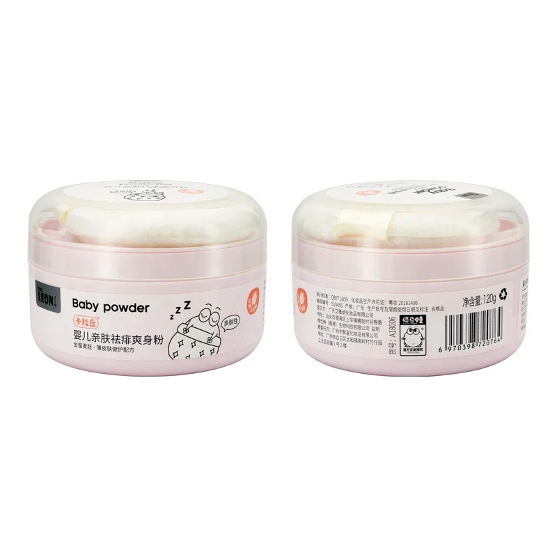 
China Manufacturers Private Label 120g Baby Powder Baby Body Talcum Powder With Powder Puff 