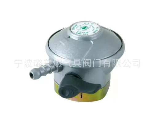 Lumei Gas Burner Valve gas valve with ISO9001-2015