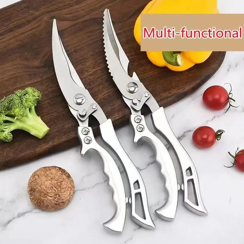 Multifunctional Stainless Steel Kitchen Scissors Food Scissors Chicken Bone Meat Fishing Crab Greens Cutting Trimming Scissors