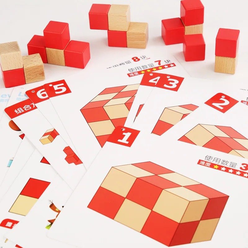 
Wooden two-color blocks children logical thinking training kindergarten children educational early development of assembled toys 