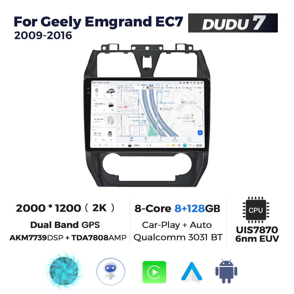NaviFly DUDUAUTO Newest Android 8core 12+512GB Car radio For Geely Emgrand EC7 2009-2016 support 360 camera voice control