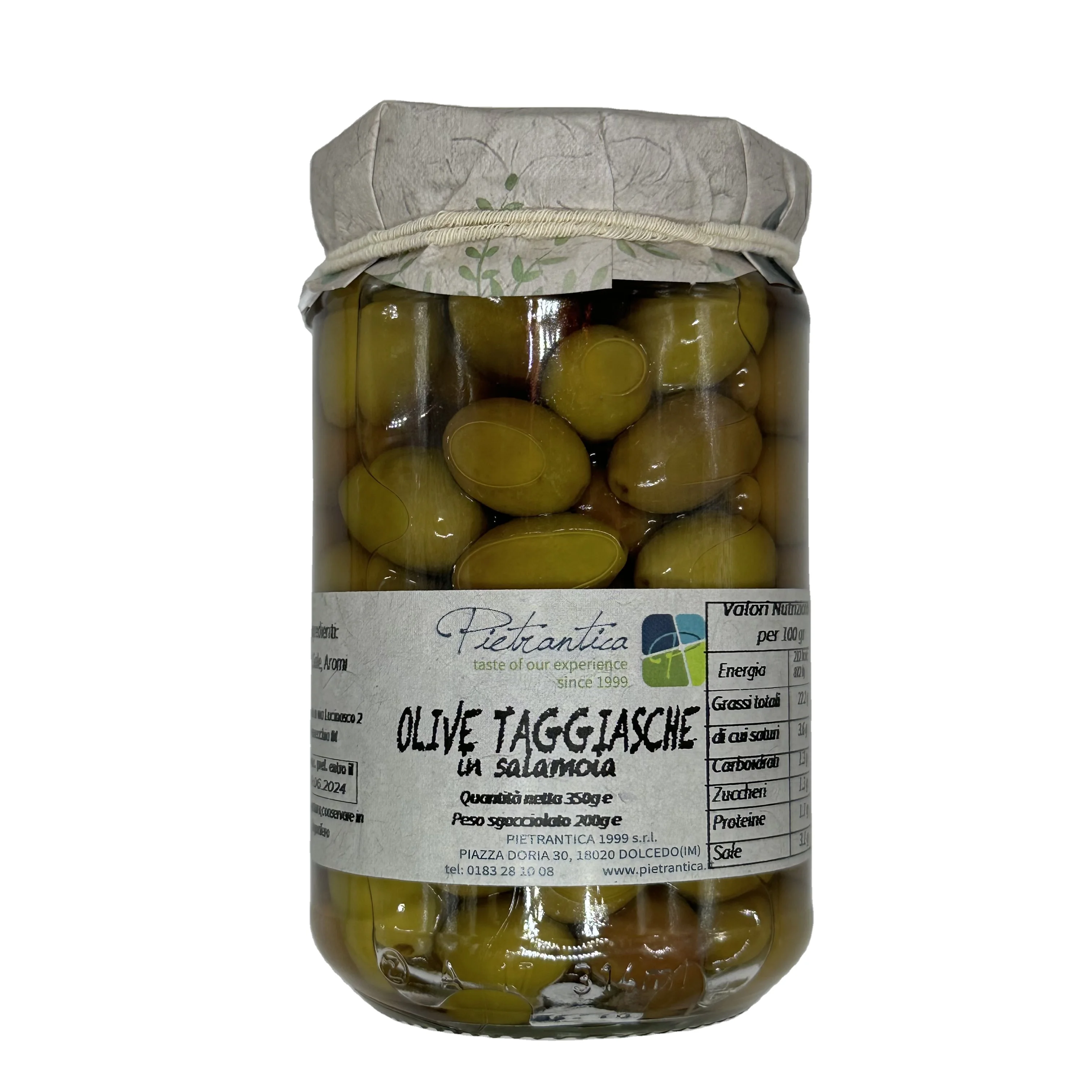 200 г лигурийских оливок таггиаска с камнем в рассоле, высокое итальянское качество, сделано в Италии