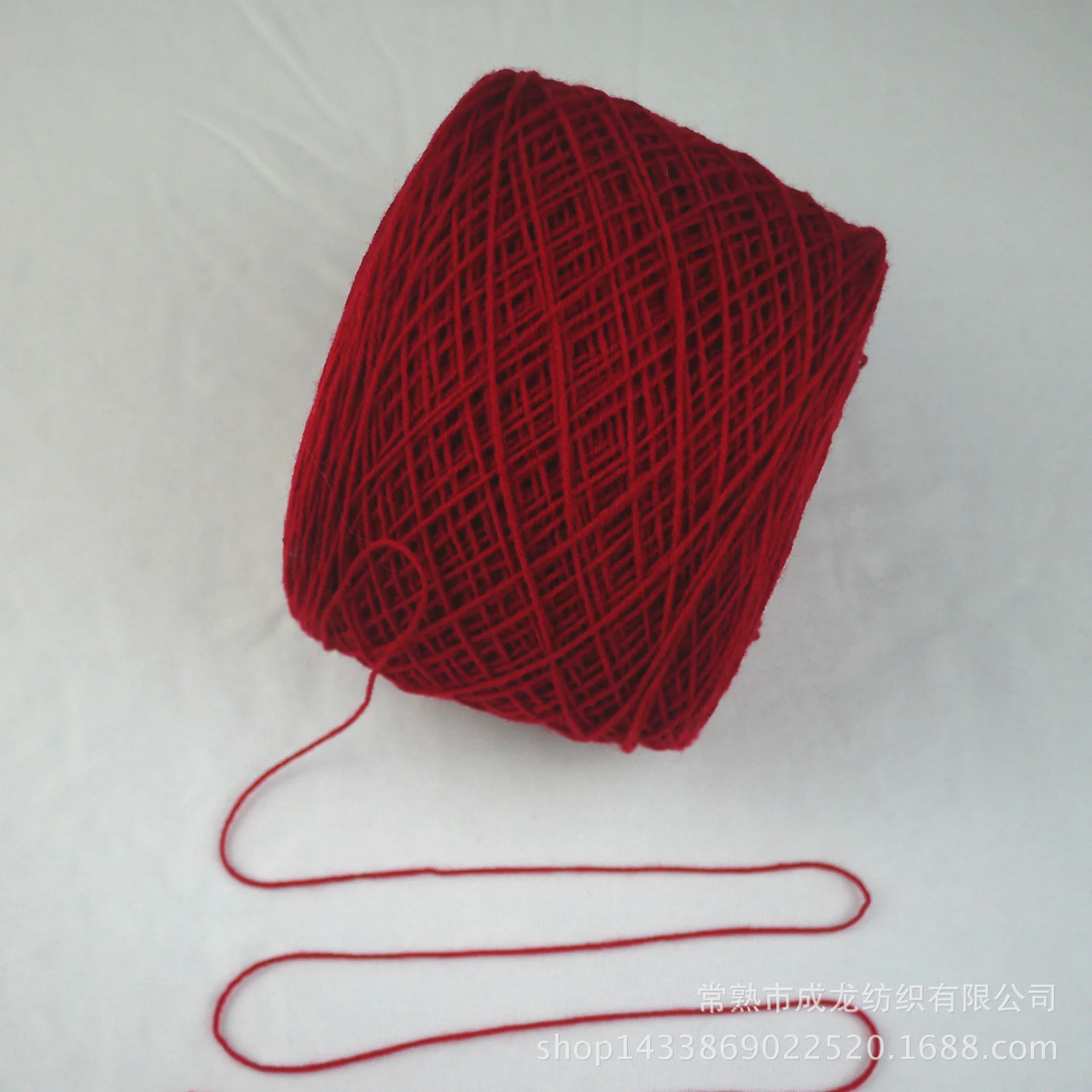 Acid red 119 weak acid red Brown v 200%