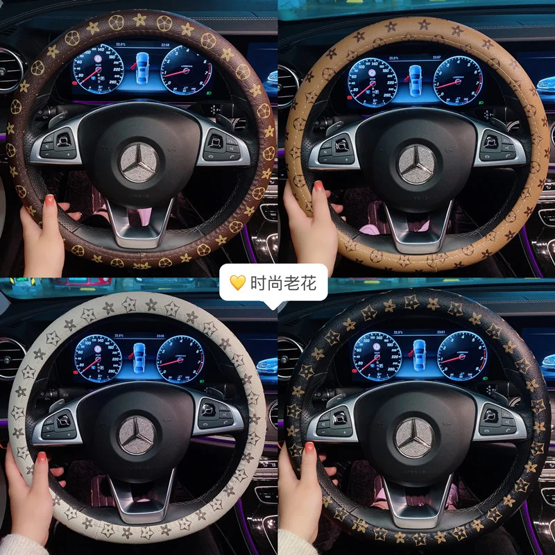 Bling Diamond Car Steering Wheel Cover Fashion  Accessories Decoration and Protection