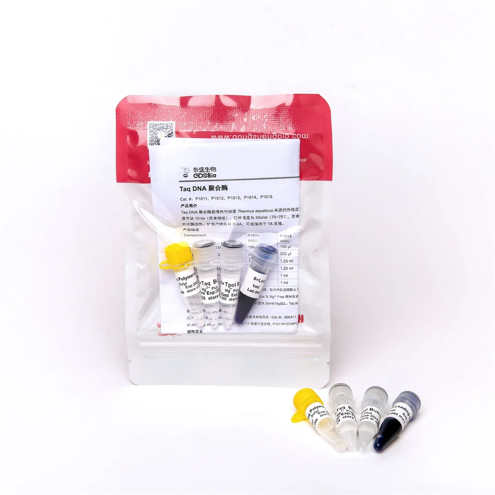 Taq DNA Polymerase with PCR buffer 500U P1011