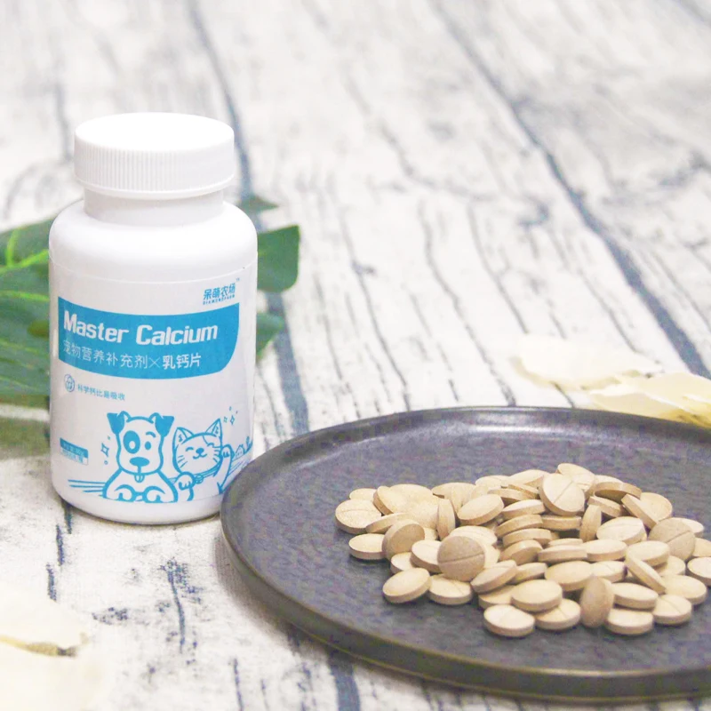 Hot selling cheap custom popular product calcium tablet for dogs pet nutritional supplement