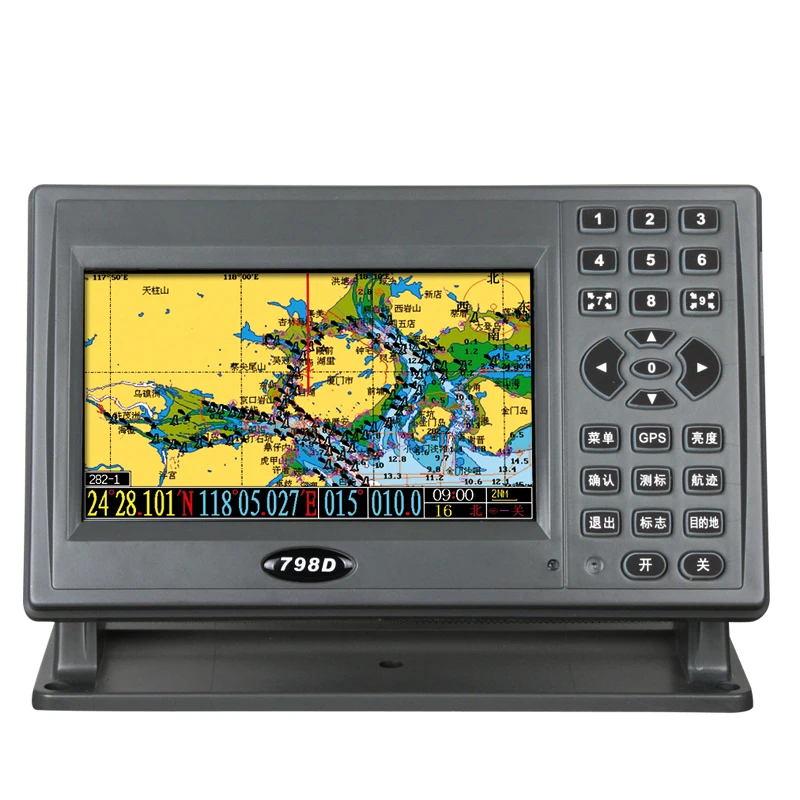 YSP 7 Inch  MARINE GPS AIS CHART PLOTTER Marine Navigator
