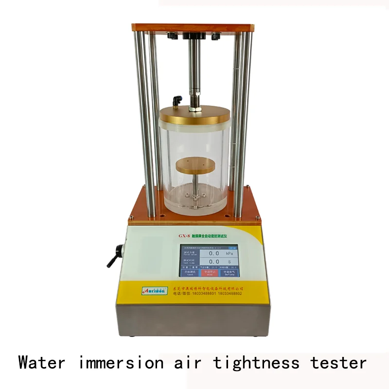 Vacuum tightness tester for food packaging bags Full self foaming water vapor tightness tester Quick leak test