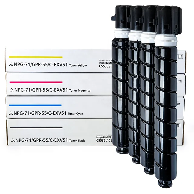 VANCET NPG-88 GPR-66 C-EXV-64 Toner Cartridges  Compatible For Canon C 3926i 3930i 3935i 3922i Wholesale