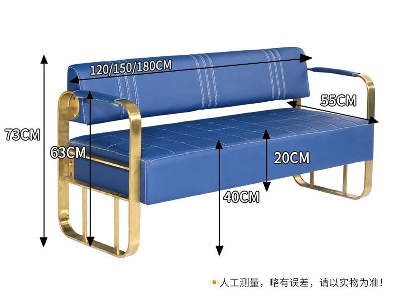 Office Small Apartment Barber Shop Sofa Waiting Strip Fashion Rest Sofa Cosmetology Shop Waiting Area Sofa salon chairs