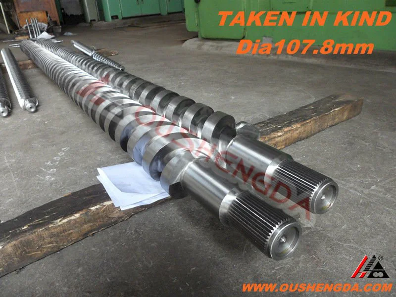screw barrel for snack food extruder JINAN DAPENG DP70 EAGLE DARIN ARROW bugle snack EXTRUSION machine breakfast chips