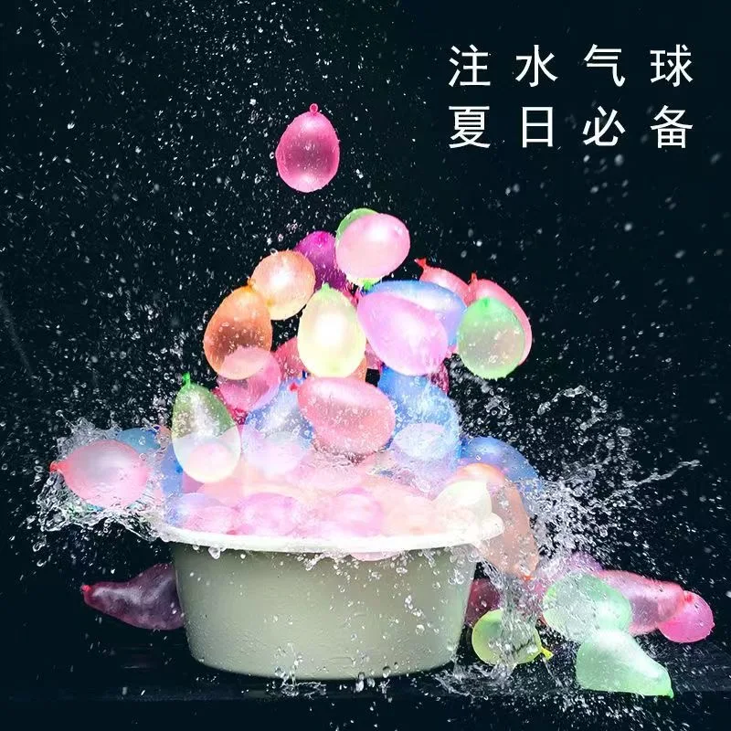 Hot Sale 3 Bunch Easy Rapid Quick Fill Magic Self Sealing Water Balloon 111 Ball Bomb Boobs Quick Fill For Water Fighting Game