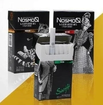 
Herbal Cigarettes Raw Material Green Herbs for RYO Green Haze Herbal blends for Pre rolled cones Herbal Cigarettes RYO Marsh 
