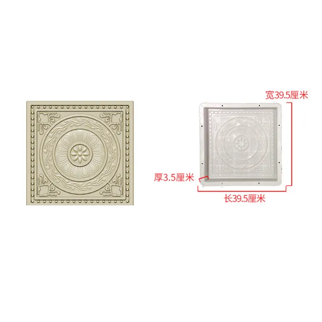 Paving Moulds Reusable Stamped Concrete Cement Stepping Stone DIY Walkway Pavement for Lawn & Garden