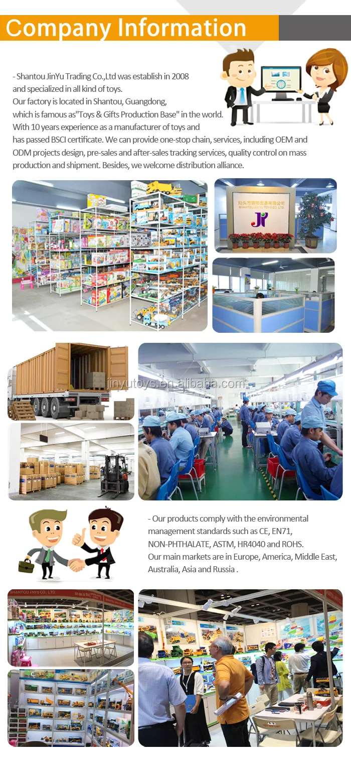 company information 1.png