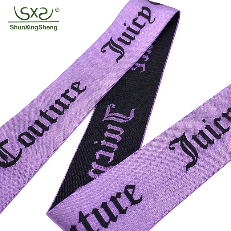 Нейлоновый жаккардовый ремень для мужских трусов с логотипом под заказ