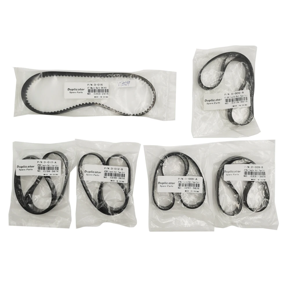 Transfer Belt Set 2pcs C231-3878 for Ricoh JP 730 735 750 780c 785c 1210 1215 1230 1235 1250 1255 DX 3440 3442 2430