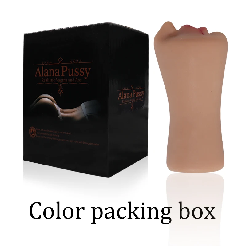 Realistic mouth pocket cat oral M masturbation brown adult sex toy made of TPE material