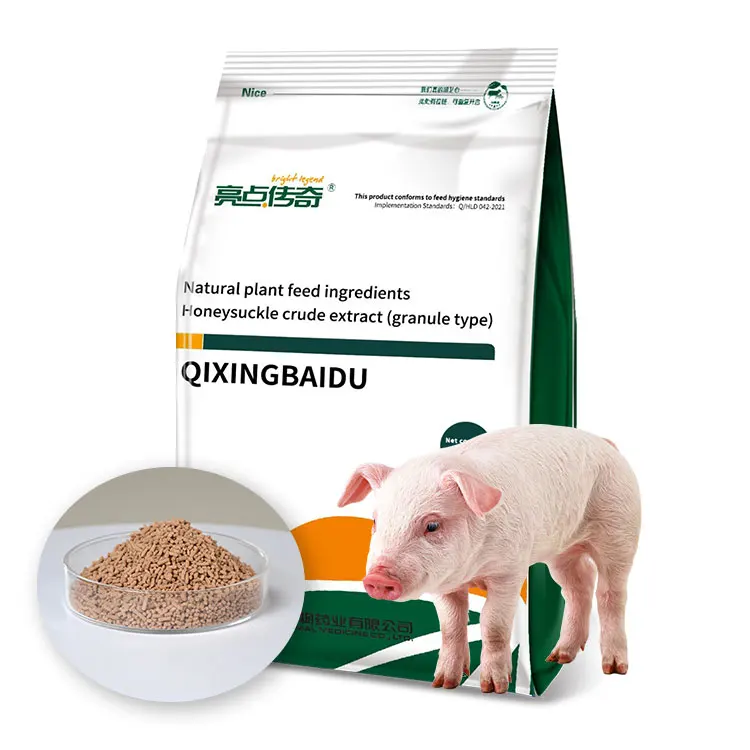 Feed Additives Animal Directly Supplied by The Manufacturer Pigs 24 Months Liangdian Qixingbaidu 1kg/ Bag CN;HEN Brown Particles