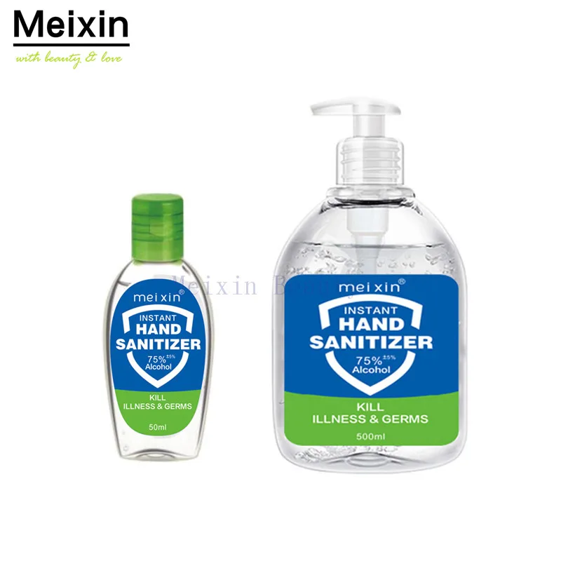 Очищающее дезинфицирующее средство без спирта, гель для мытья рук, дезинфицирующее средство