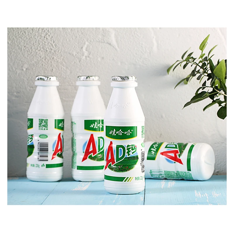 Wahaha AD Calcium milk breakfast milk beverage children lactic acid milk 220ml*24 bottles