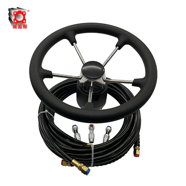 Hot sale hydraulic steering systems hydraulic steering cylinder for yacht