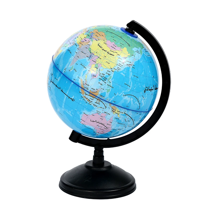 BSCI Arabic Finished Product (New Picture) World Education globe