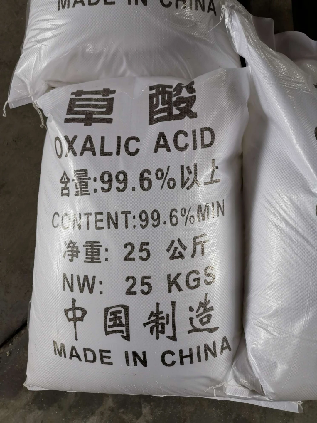 Oxalic Acid 99.6% Min  Rust-Remover for iron  Metal Treatment
