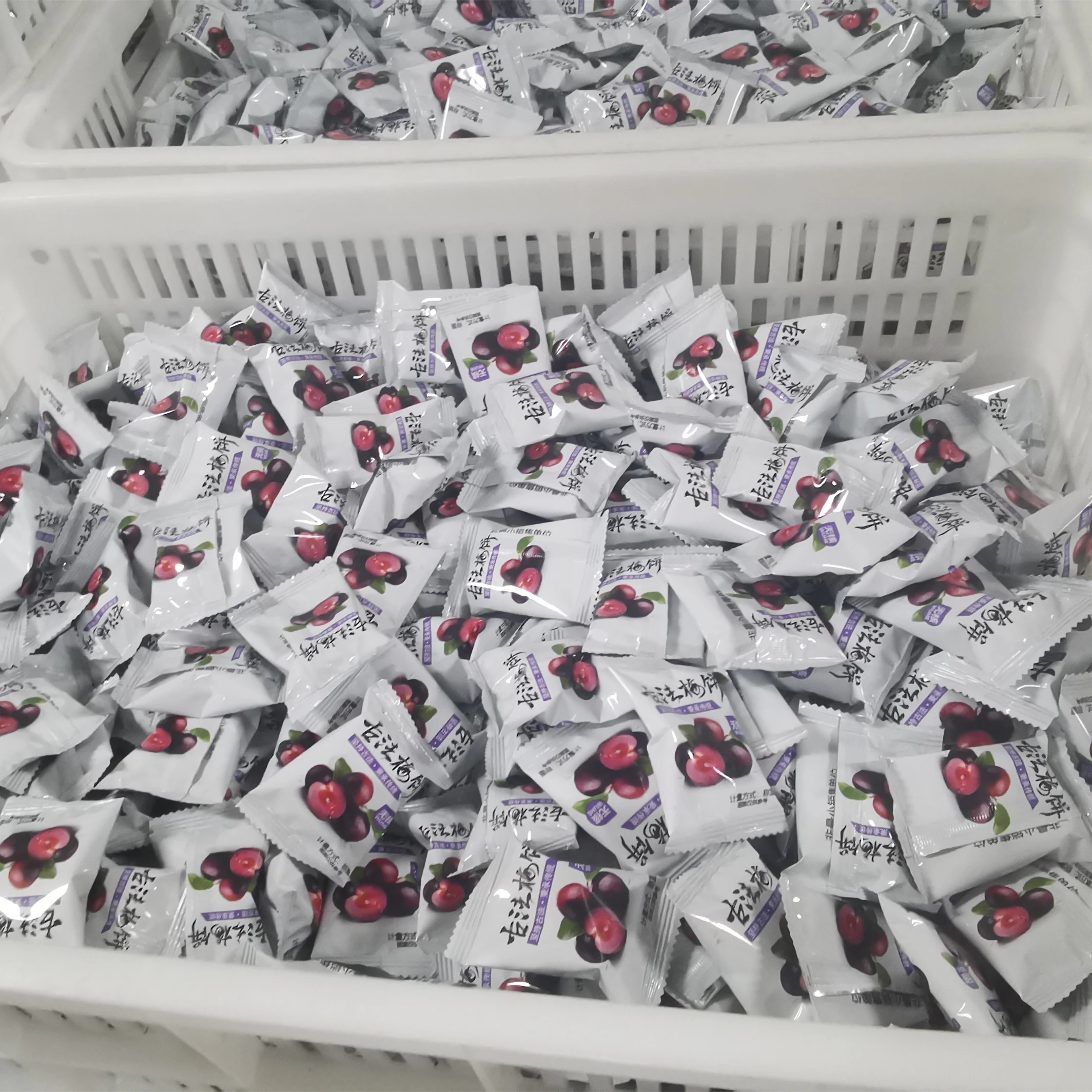 Black Prunes Dry Sour Plum Salted Dried Plums Snow Plum Preserved Fruit Snack