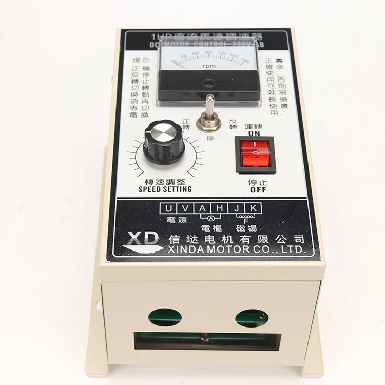 1HP governor 750W high power 220V DC motor permanent magnet DC motor controller dc gear motor 12v 96v 15kw  electric kit