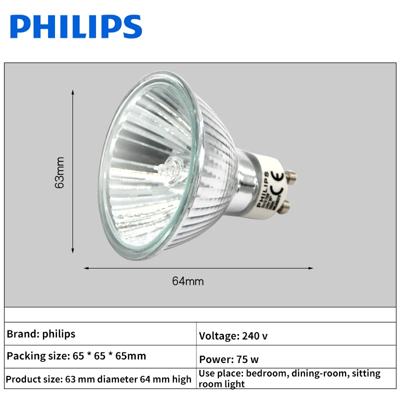  Philips GU10 галогенный отражатель чашка освещения толстое стекло вольфрамовый прожектор PAR20 75 Вт лампа 220 В