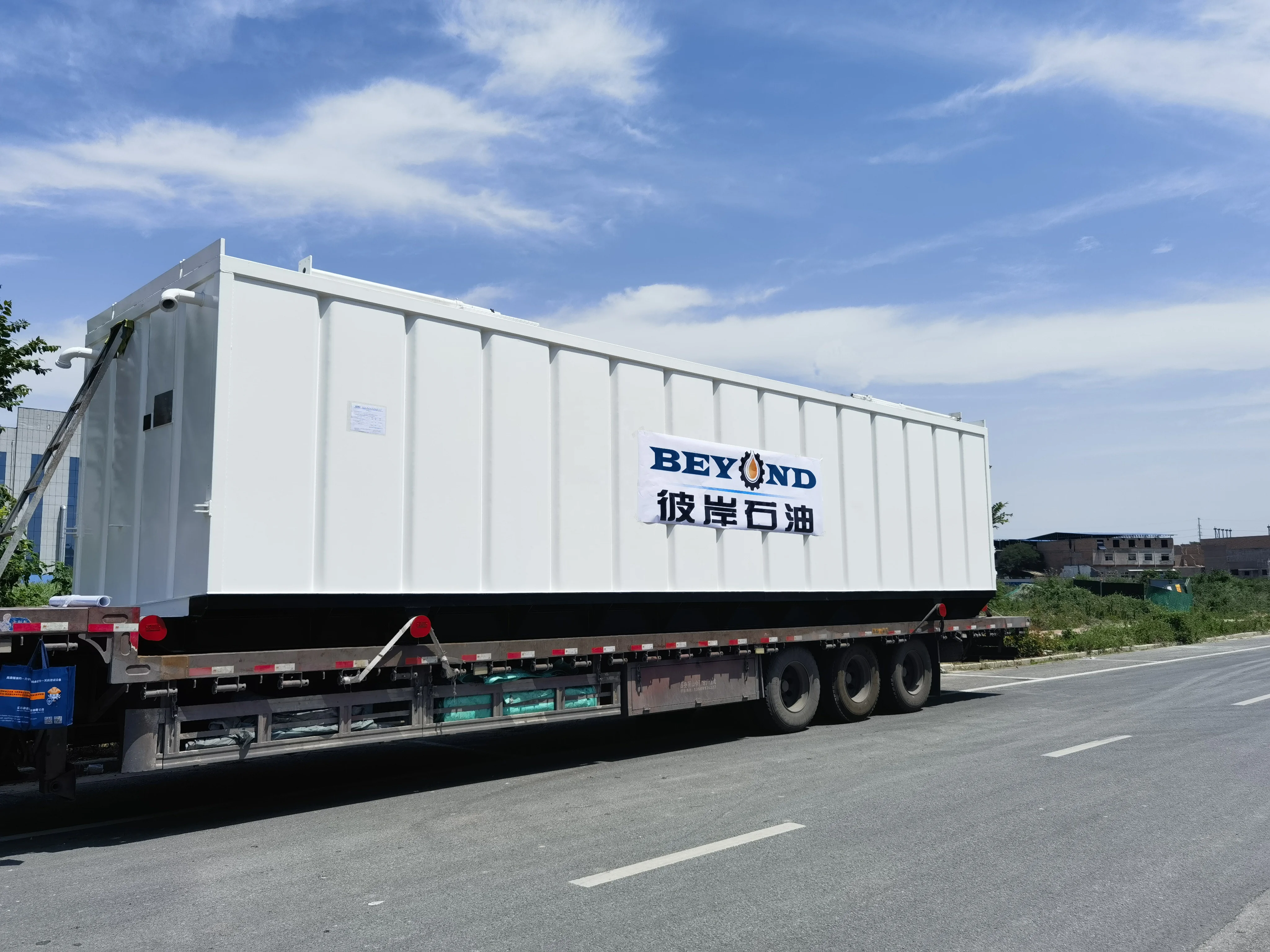 Mud Storage Tank Mixing Tank Base Oil Tank Drilling Rig Solid Control System