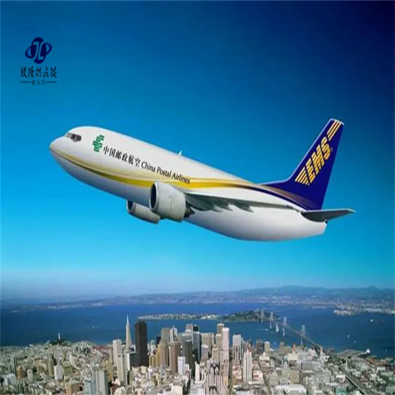 China Logistics agent to Portugal Croatia Netherlands Slovakia Spain Austria Slovenia DDP air shipping agent logistics services