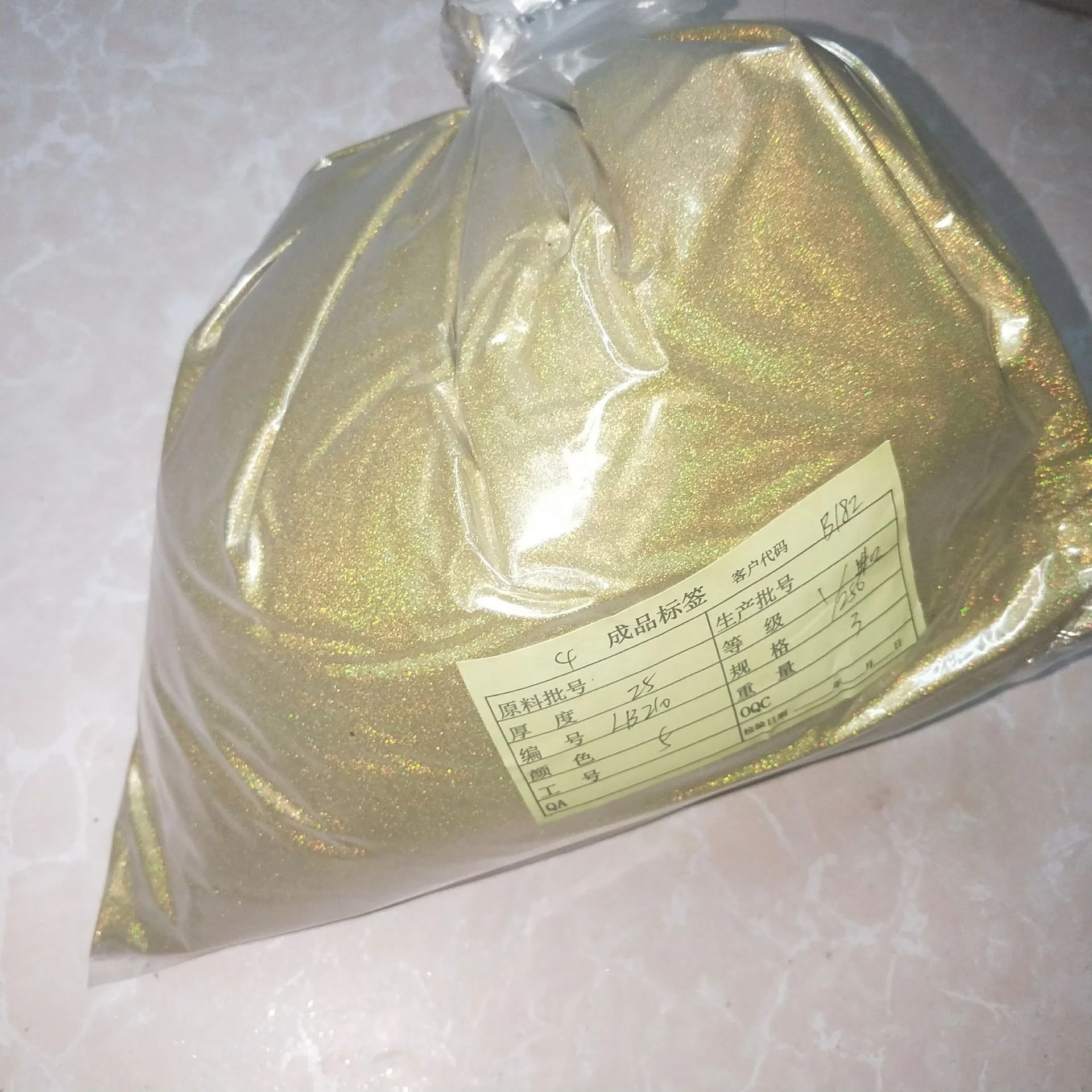 shenzhen dahua Bulk  holographic fine glitter powder for Tumbler making with epoxy resin