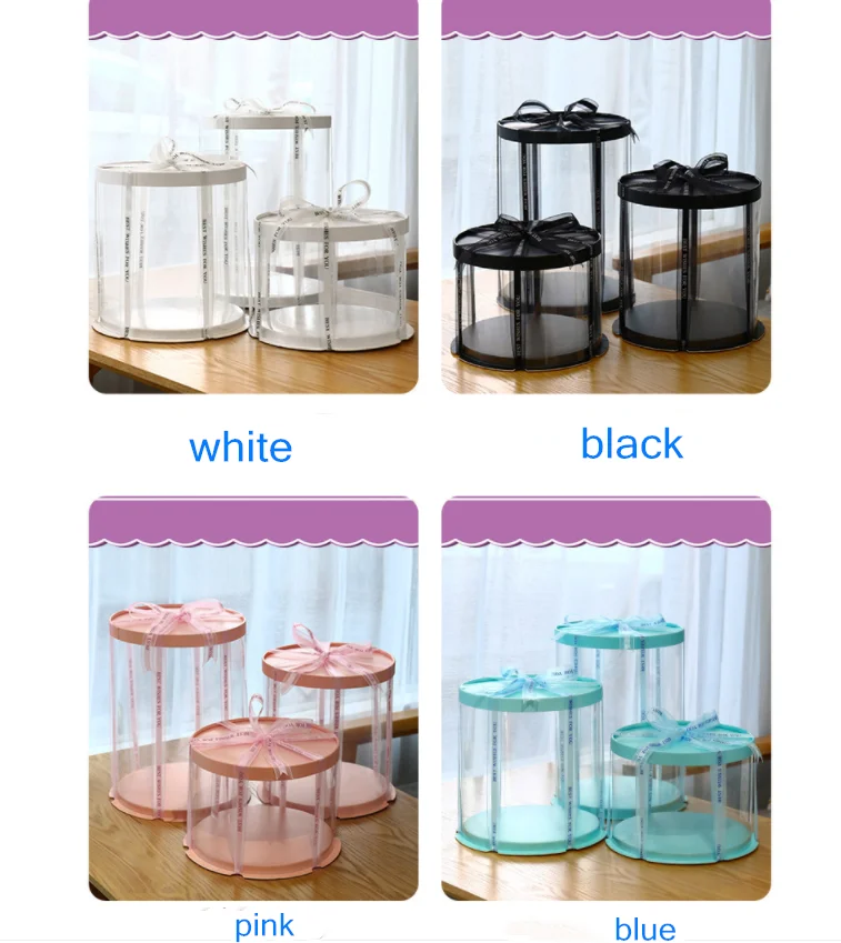 Pvc transparent Baking package 6 8 12 inch round cake box bakery packaging supplier