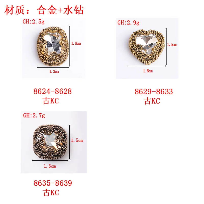 Cheap Wholesale Retro Nail Charm Rhinestones Alloy Punk Luxury Nail Art Supplies for  Nail Deco DIY Design