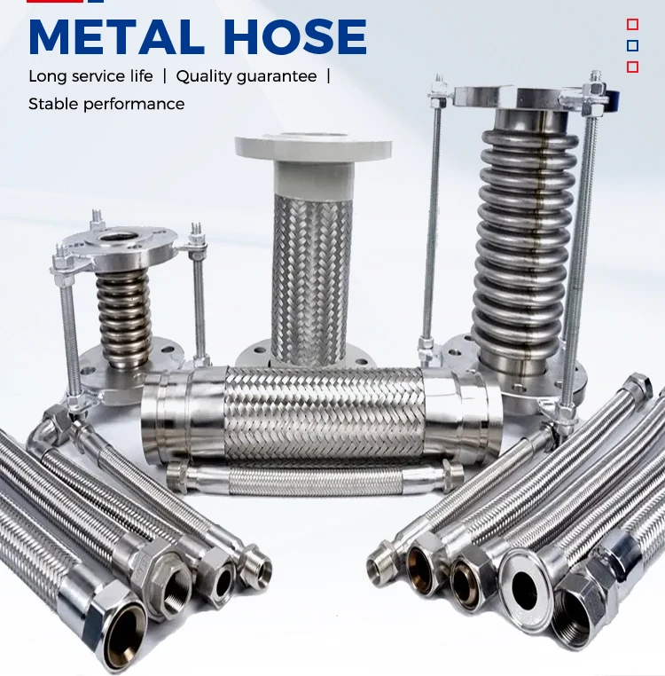 Stainless steel braided explosion-proof corrosion-resistant metal hose customized Lined with tetrafluoroethylene metal hose