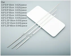 Z242 Cooking Kitchen Meat Holder BBQ Roast Kabob Sticks Grill Needle Tools Stainless Steel Flat Barbecue Forks Picnic Skewers