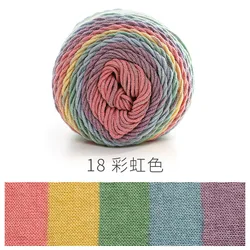 MIXED COLOURS ACRYLIC CROCHET YARN RAINBOW COTTON YARN
