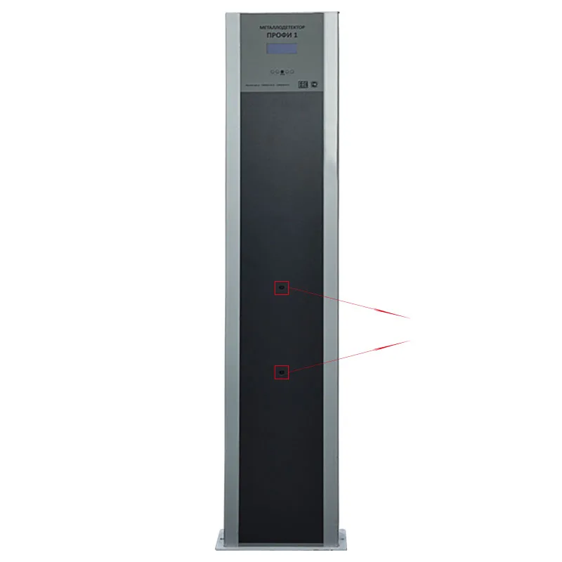  XLD-H Portable Single Post Digital Walk through Metal Detector with