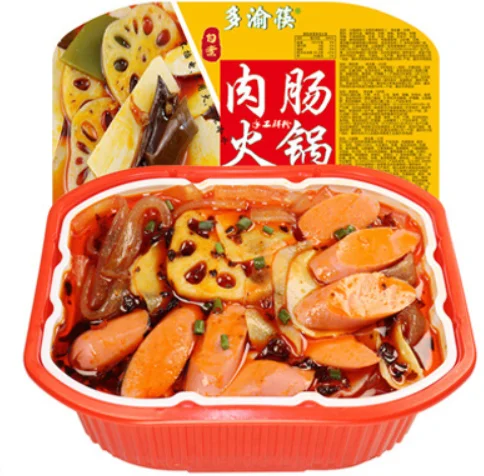 Вкусный удобный китайский Универсальный самонагревающийся горячий горшок оптом