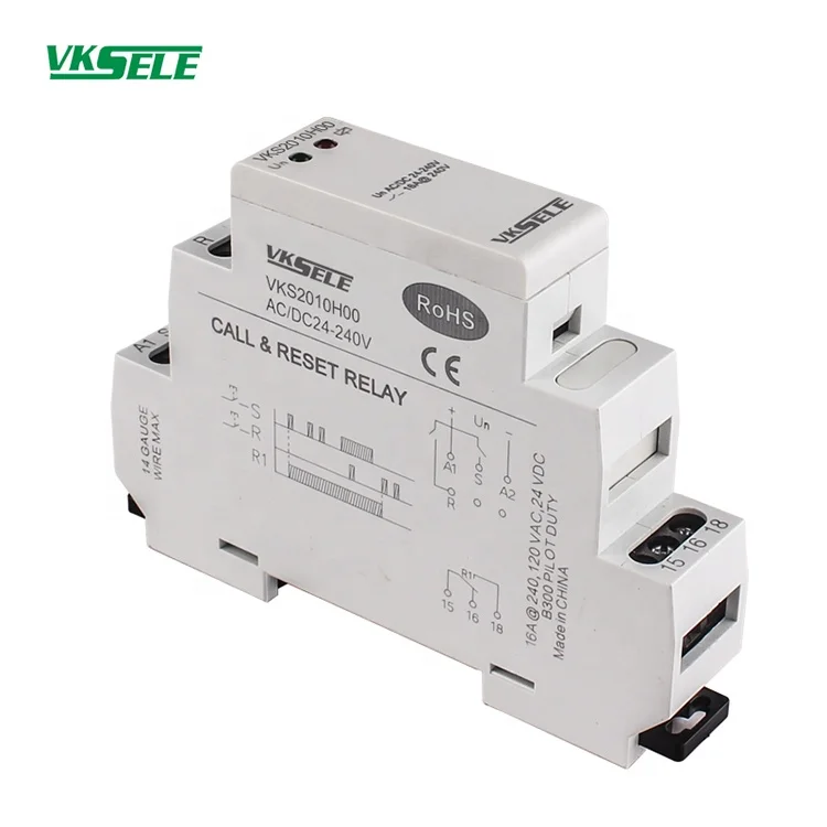 VKS2010 5A 15A SPDT AC12V 24V 110V 220V DC24V AC/DC12-240V VKS2 Series Call Reset Relay