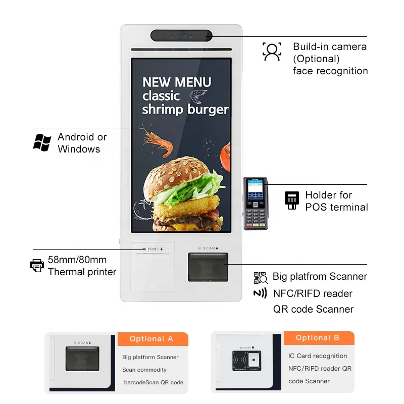 24 inch fast food restaurant self service ordering kiosk touch screen kiosk